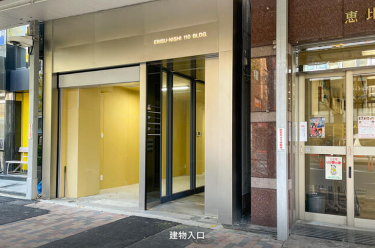 ＥＢＩＳＵ－ＮＩＳＨＩ　１１０　ＢＬＤＧ．　３０２号室の物件写真
